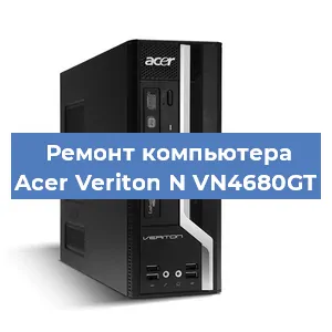 Замена термопасты на компьютере Acer Veriton N VN4680GT в Ростове-на-Дону